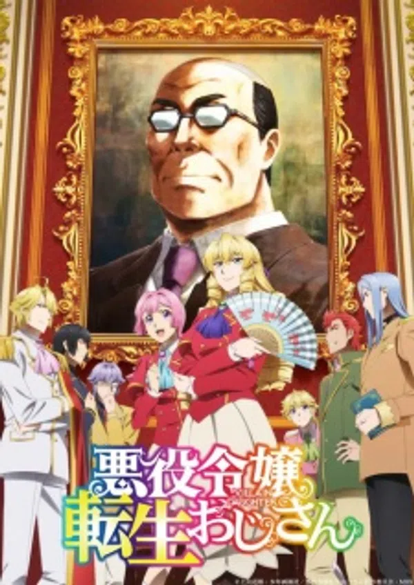 Poster phim Akuyaku Reijou Tensei Ojisan trên SubNhanh