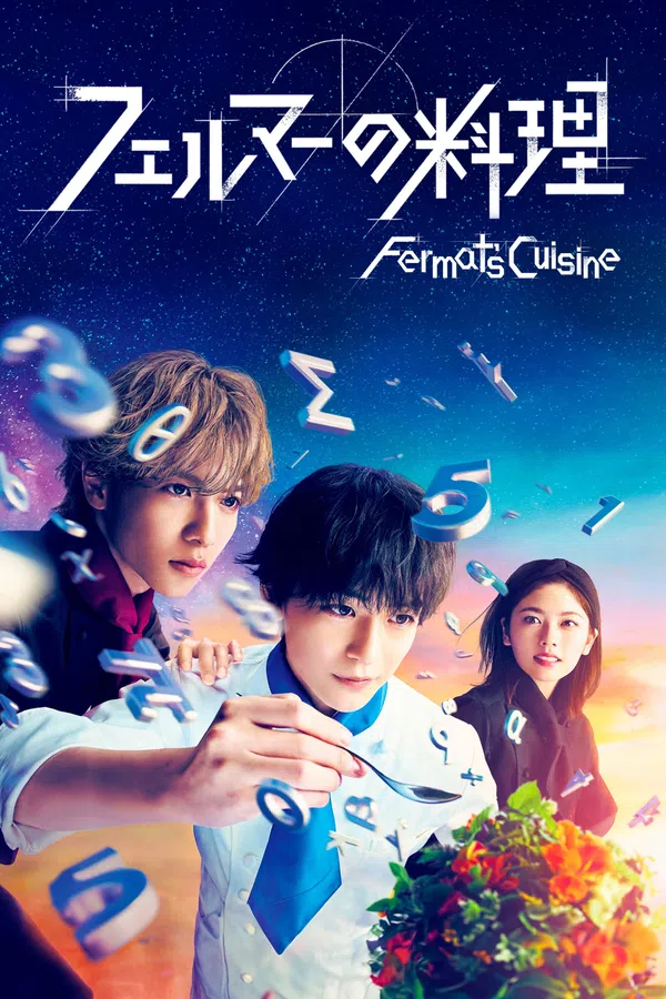 Xem Phim Ẩm Thực Của Fermat (Live Action) Vietsub HD Online