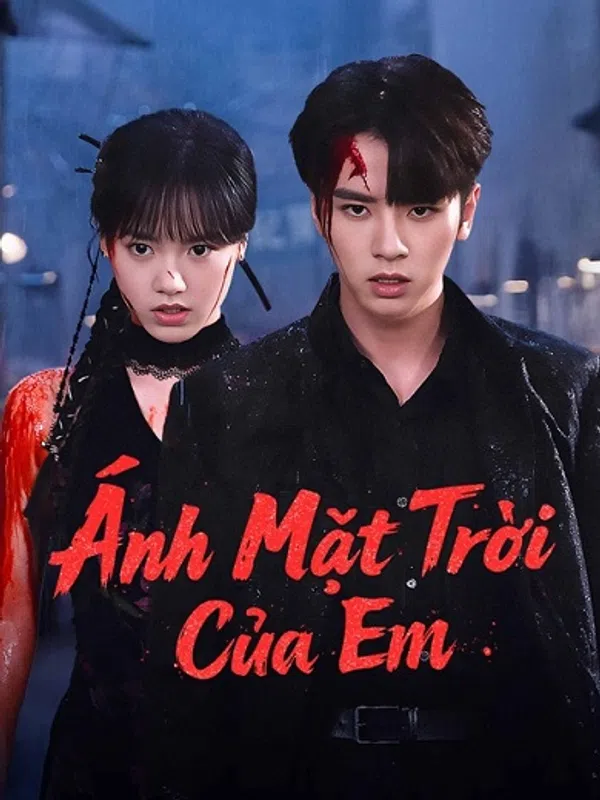 Ánh Mặt Trời Của Em