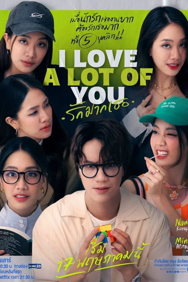 Poster phim Anh Yêu Tất Cả Các Em trên SubNhanh