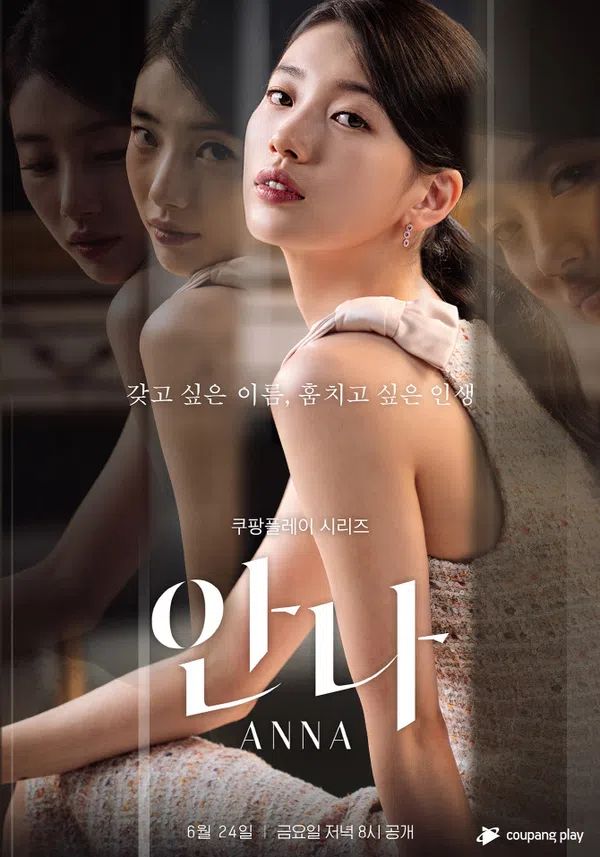 Poster phim Anna trên SubNhanh