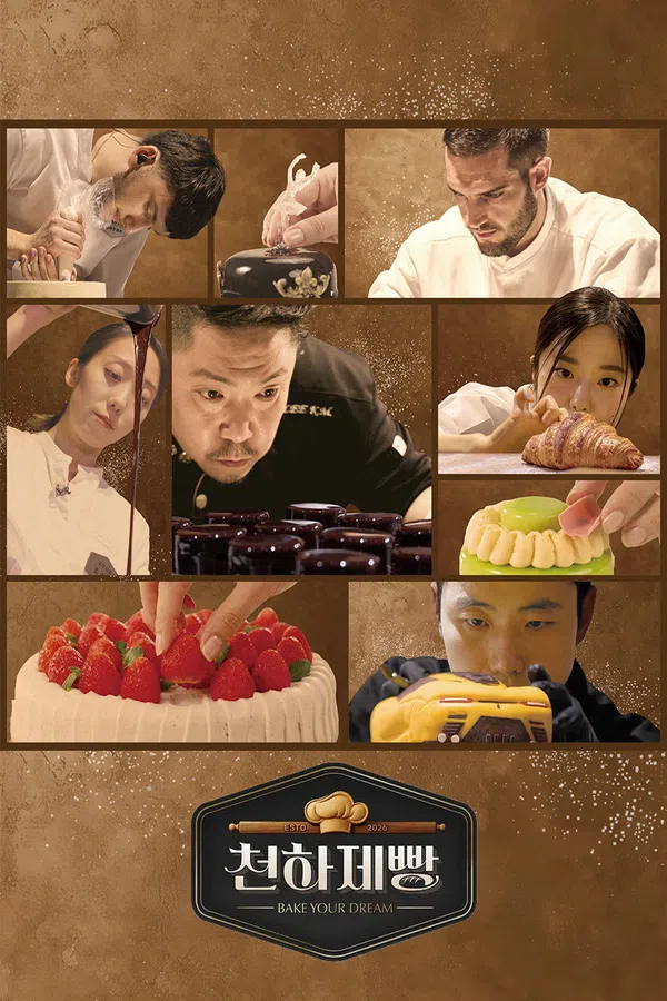 Xem Phim Bake Your Dream Vietsub HD Online