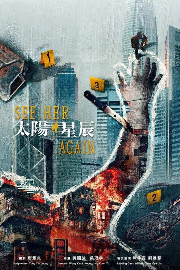 Xem Phim Bản Án Từ Quá Khứ Vietsub HD Online