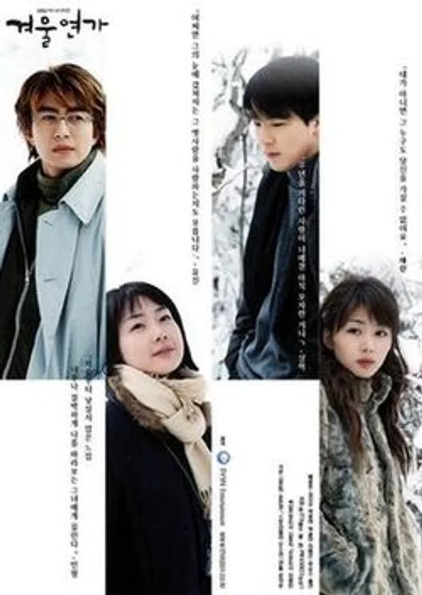 Poster phim Bản Tình Ca Mùa Đông trên SubNhanh