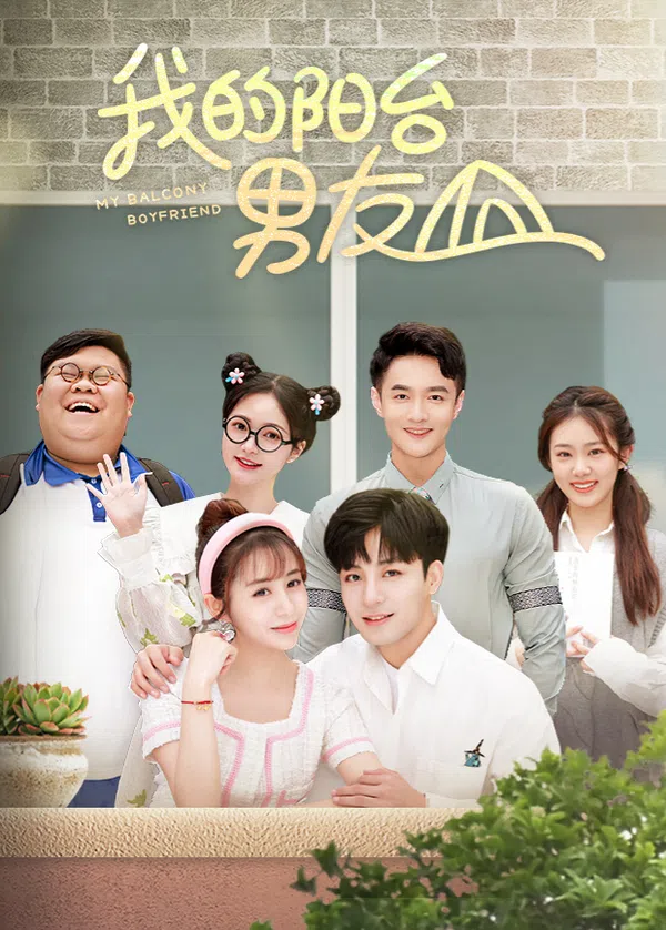 Poster phim Bạn Trai Bên Mái Hiên trên SubNhanh