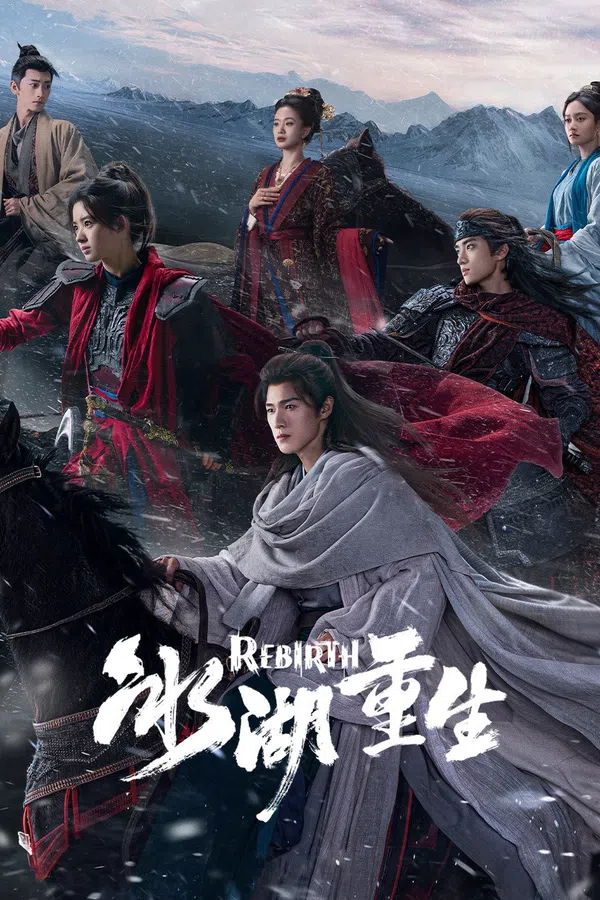 Xem Phim Băng Hồ Trọng Sinh (Sở Kiều Truyện 2) Vietsub HD Online