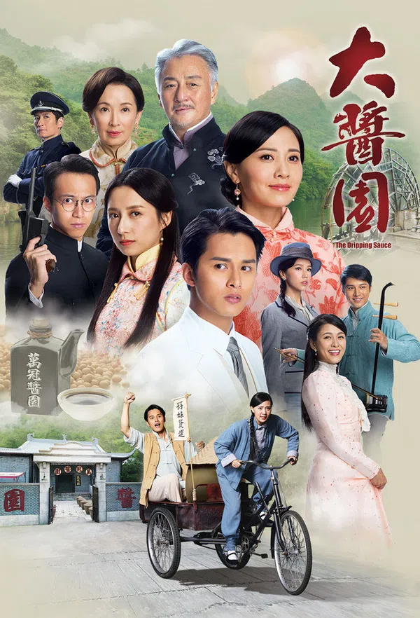 Poster phim Bão Táp Gia Nghiệp trên SubNhanh