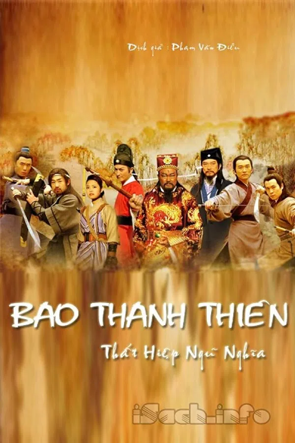 Xem Phim Bao Thanh Thiên: Thất Hiệp Ngũ Nghĩa Vietsub HD Online
