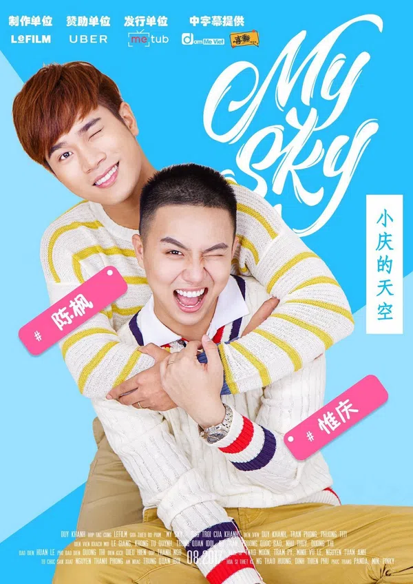 Poster phim Bầu Trời Của Khánh trên SubNhanh