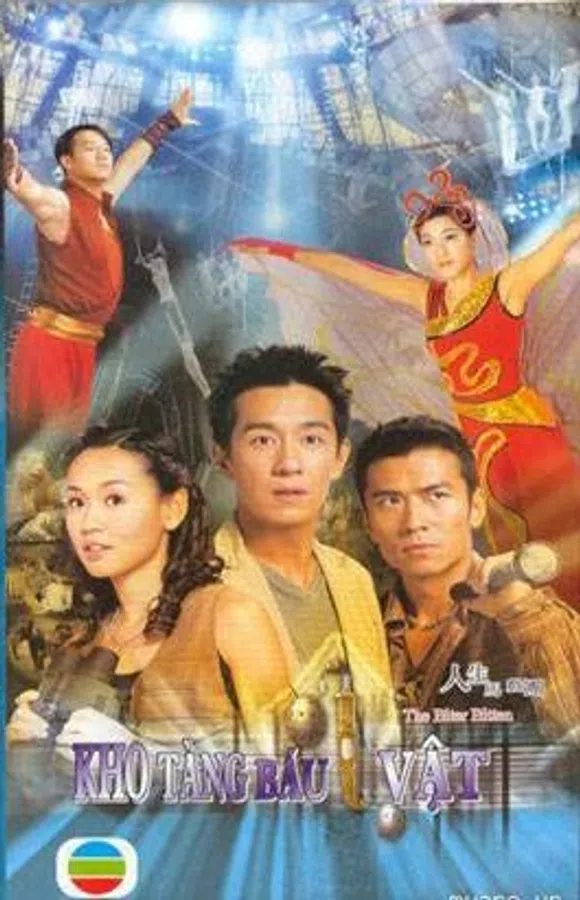Bí Mật Bảo Tàng