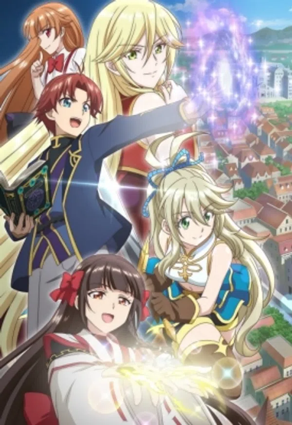 Poster phim Botsuraku Yotei no Kizoku dakedo, Hima Datta kara Mahou wo Kiwametemita trên SubNhanh
