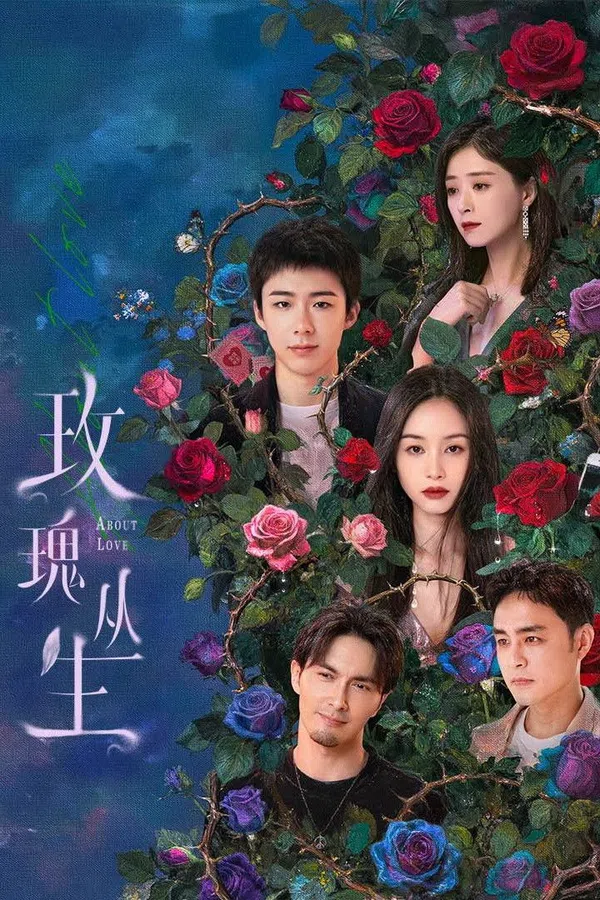 Xem Phim Bụi Hoa Hồng Vietsub HD Online