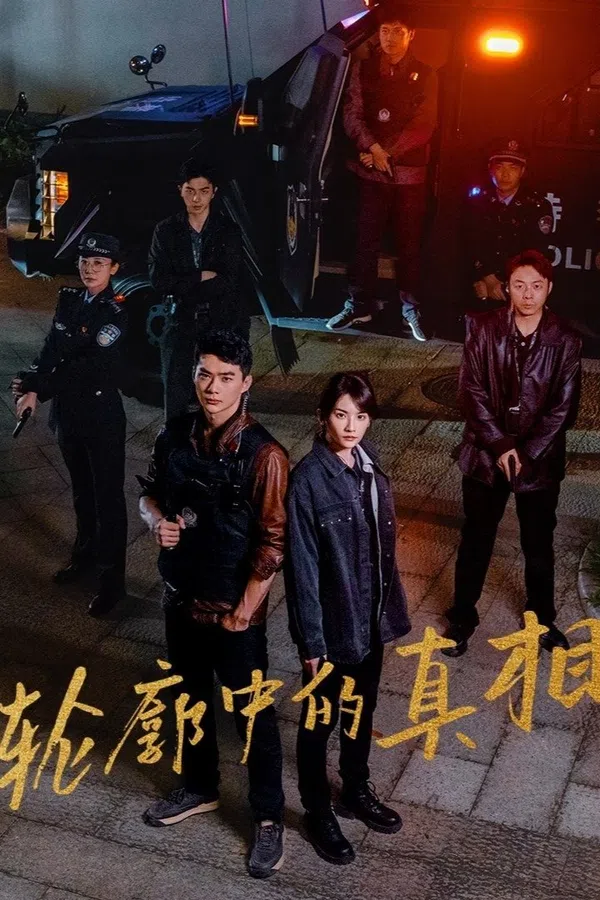 Xem Phim Chân Tướng Trong Đường Nét Vietsub HD Online