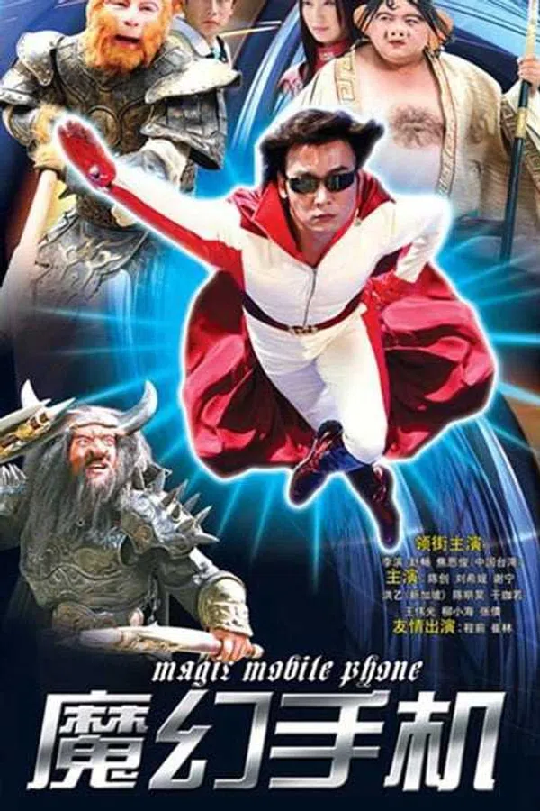 Poster phim Chiếc Điện Thoại Thần Kỳ trên SubNhanh