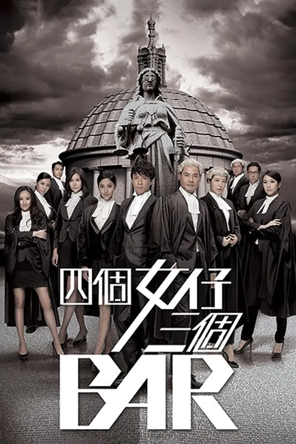 Poster phim Chuyện Bốn Nàng Luật Sư trên SubNhanh