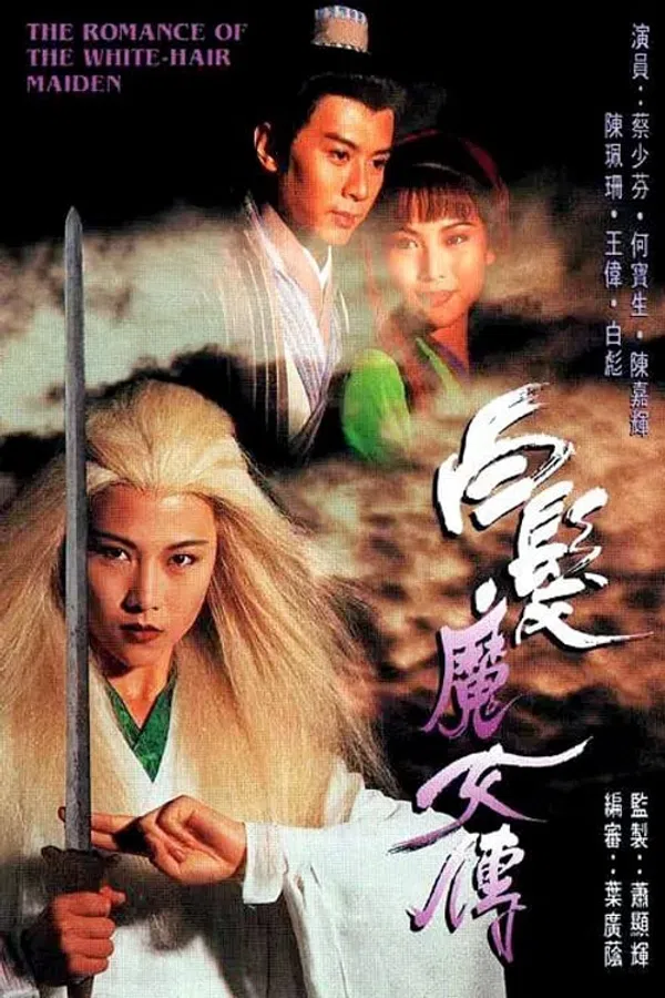 Poster phim Chuyện Tình Cô Gái Tóc Bạc trên SubNhanh