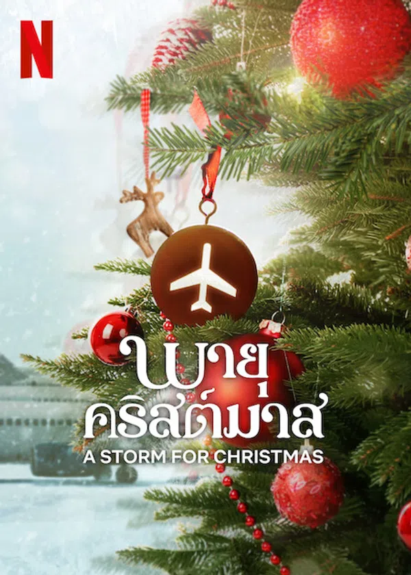 Poster phim Cơn bão Giáng sinh trên SubNhanh