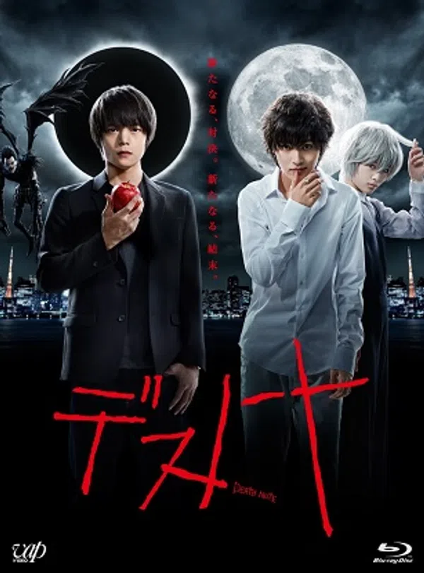 Poster phim Cuốn Sổ Tử Thần (TV) trên SubNhanh