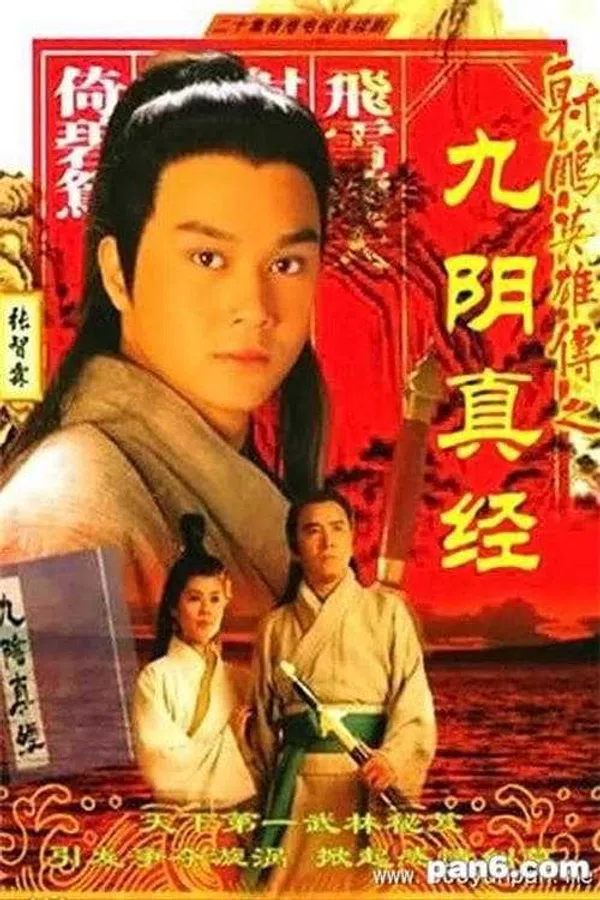 Poster phim Cửu Âm Chân Kinh trên SubNhanh