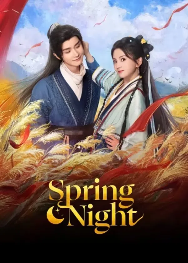 Poster phim Đêm Xuân (2025) trên SubNhanh
