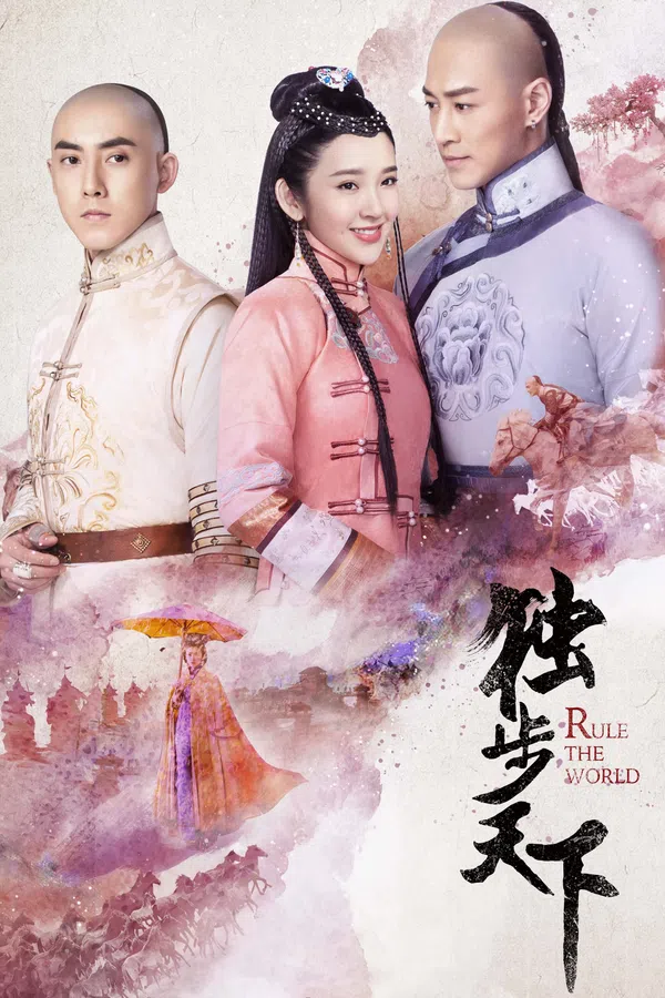 Poster phim Độc Bộ Thiên Hạ trên SubNhanh