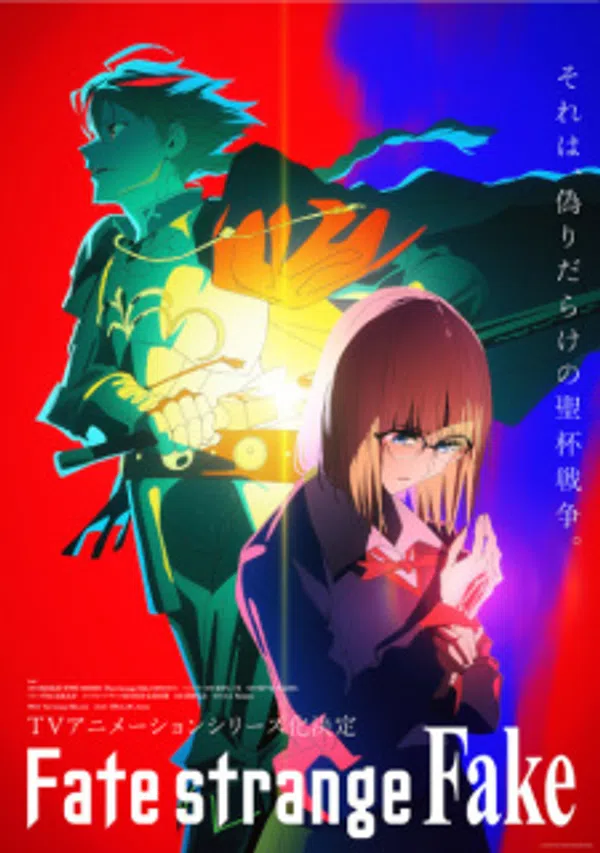 Poster phim Fate/strange Fake trên SubNhanh