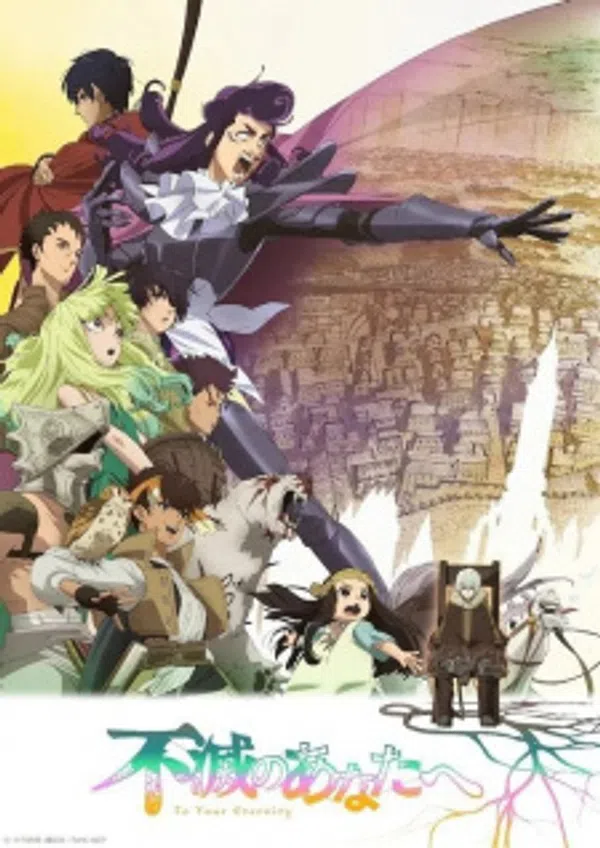 Poster phim Fumetsu no Anata e 2nd Season trên SubNhanh