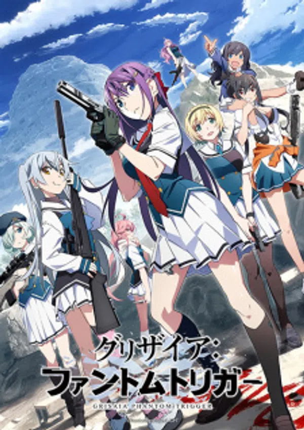 Poster phim Grisaia: Phantom Trigger trên SubNhanh