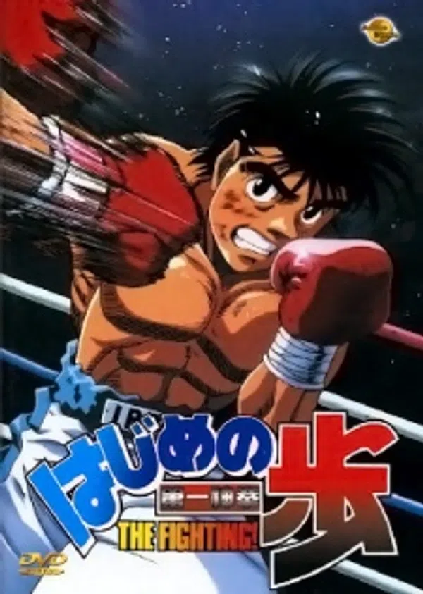 Poster phim Hajime no Ippo trên SubNhanh