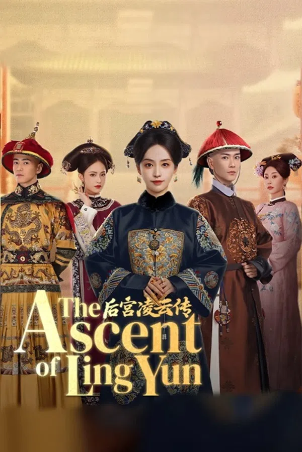 Xem Phim Hậu Cung Lăng Vân Truyện Vietsub HD Online