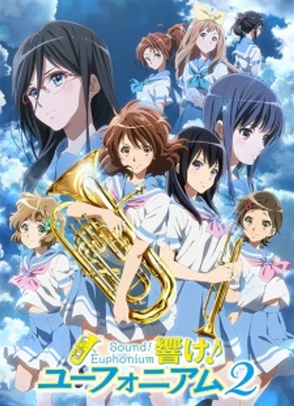 Poster phim Hibike! Euphonium 2 trên SubNhanh