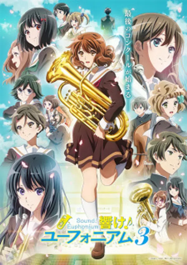 Poster phim Hibike! Euphonium 3 trên SubNhanh
