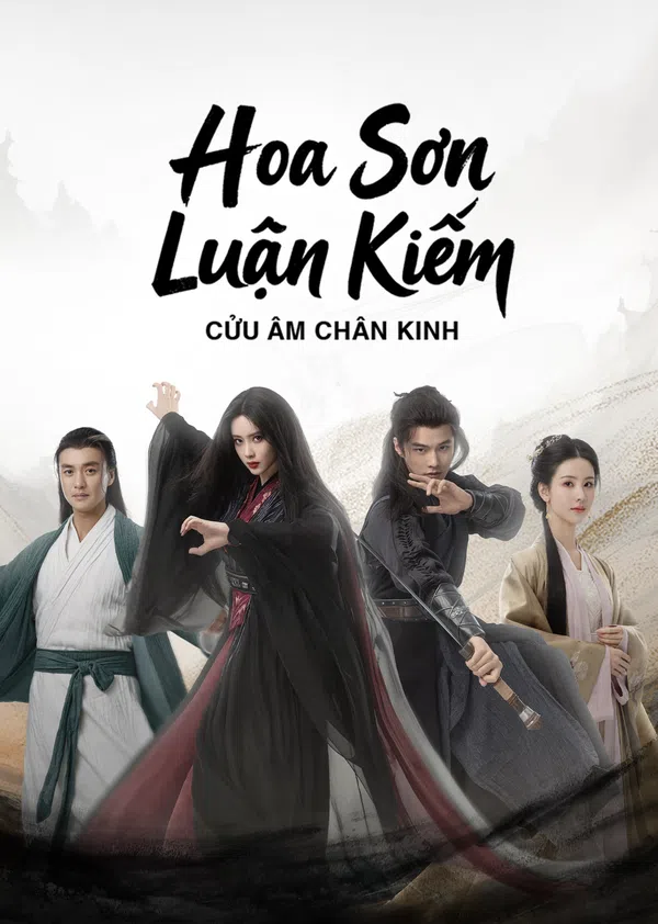 Poster phim Hoa Sơn Luận Kiếm: Cửu Âm Chân Kinh trên SubNhanh