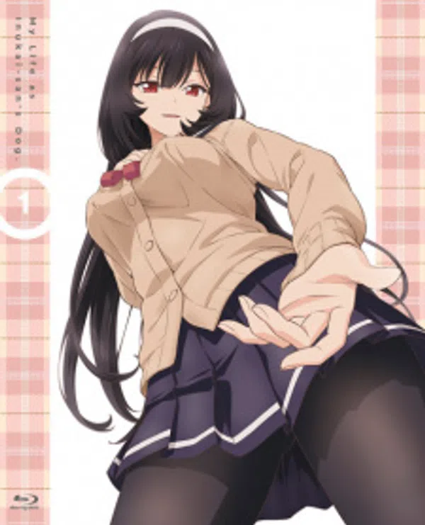 Poster phim Inu ni Nattara Suki na Hito ni Hirowareta. Specials trên SubNhanh