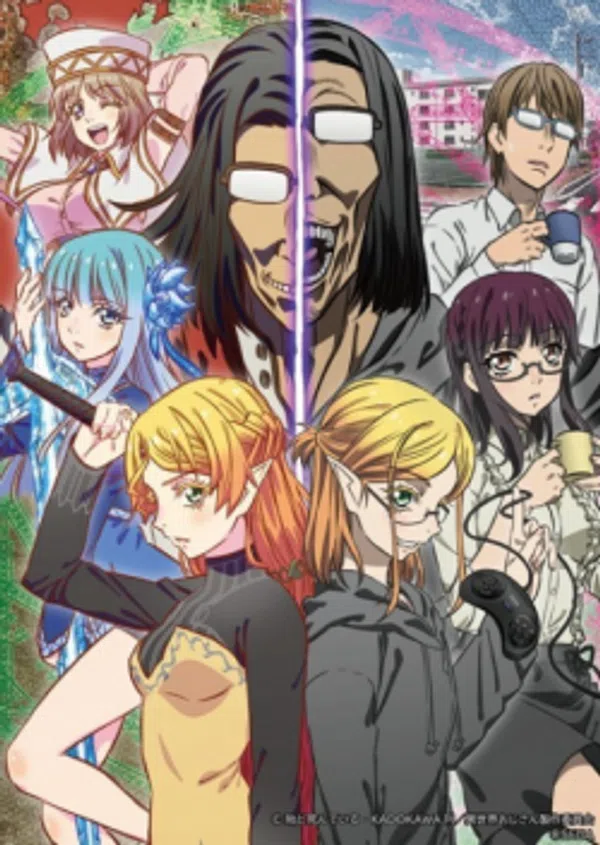 Poster phim Isekai Ojisan trên SubNhanh