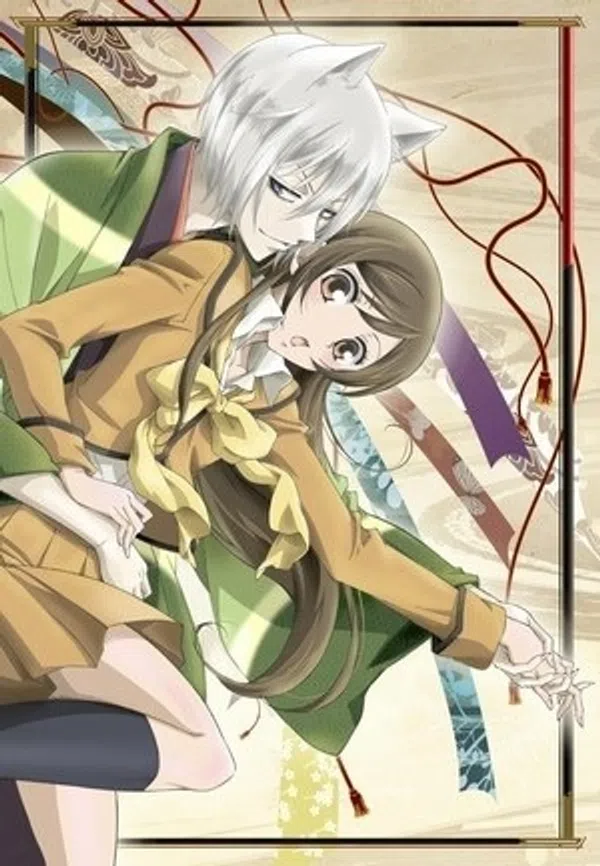 Poster phim Kamisama Hajimemashita OVA trên SubNhanh