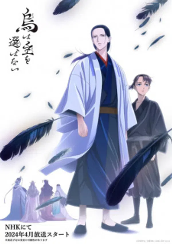 Poster phim Karasu wa Aruji wo Erabanai trên SubNhanh