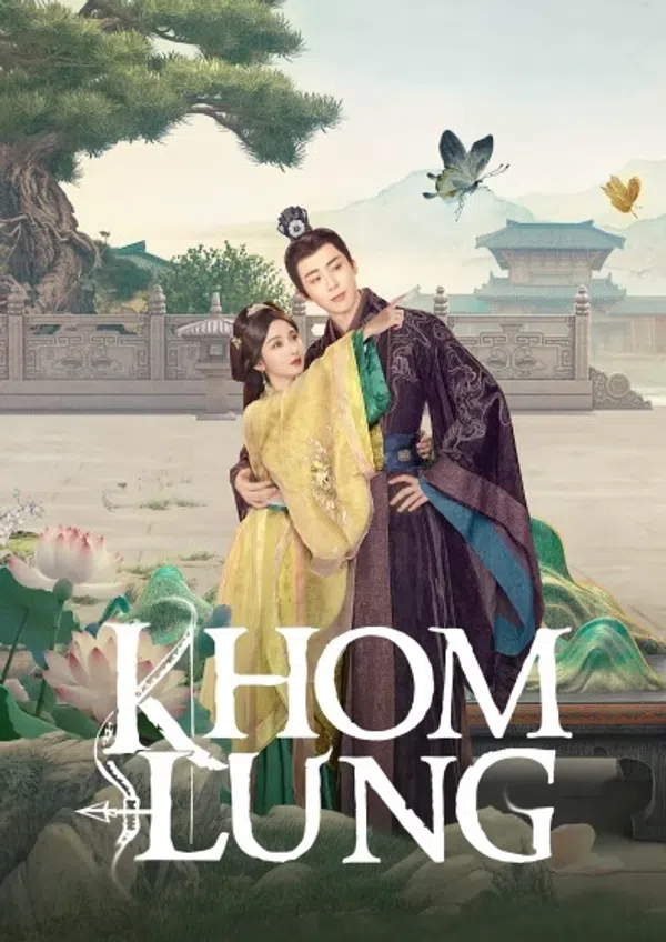 Poster phim Khom Lưng (Phong Hoả Hồng Tiêu) trên SubNhanh
