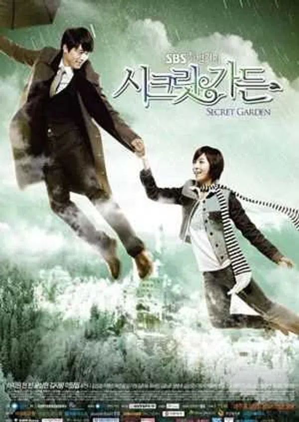 Poster phim Khu Vườn Bí Mật trên SubNhanh