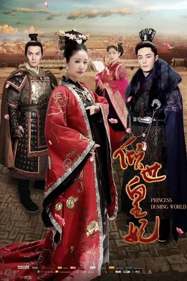 Poster phim Khuynh Thế Hoàng Phi trên SubNhanh