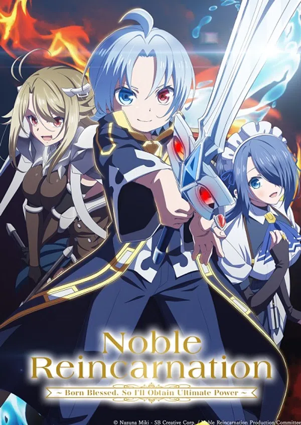 Xem Phim Kizoku Tensei: Megumareta Umare kara Saikyou no Chikara wo Eru Vietsub HD Online