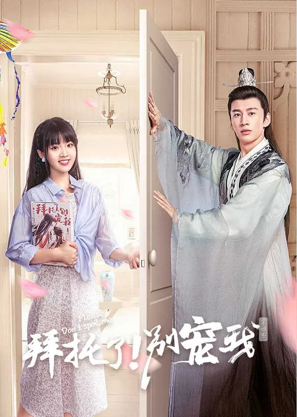 Xem Phim Làm Ơn Đừng Sủng Tôi (Phần 4) Vietsub HD Online
