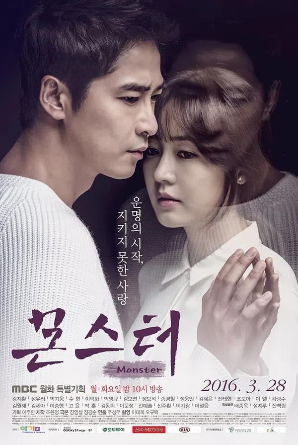 Xem Phim Lật Mặt Tử Thù Vietsub HD Online