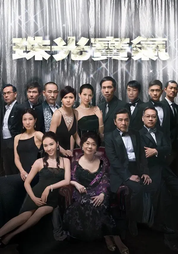 Xem Phim Lấy Chồng Giàu Sang Vietsub HD Online