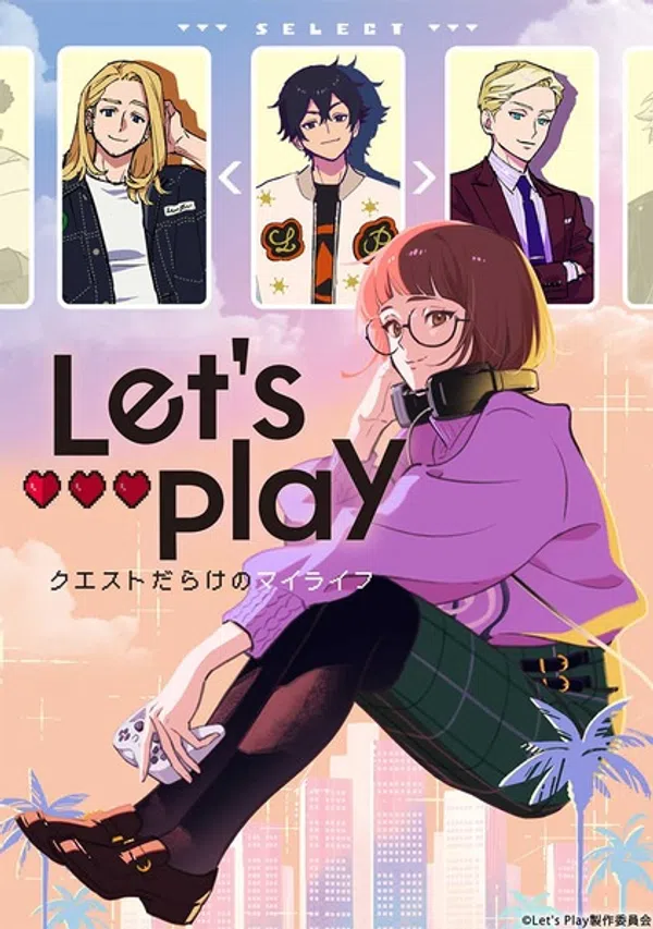 Poster phim Let's Play: Quest-darake no My Life trên SubNhanh