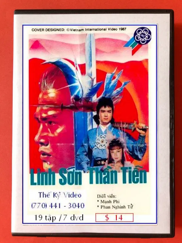 Poster phim Linh Sơn Thần Tiễn trên SubNhanh