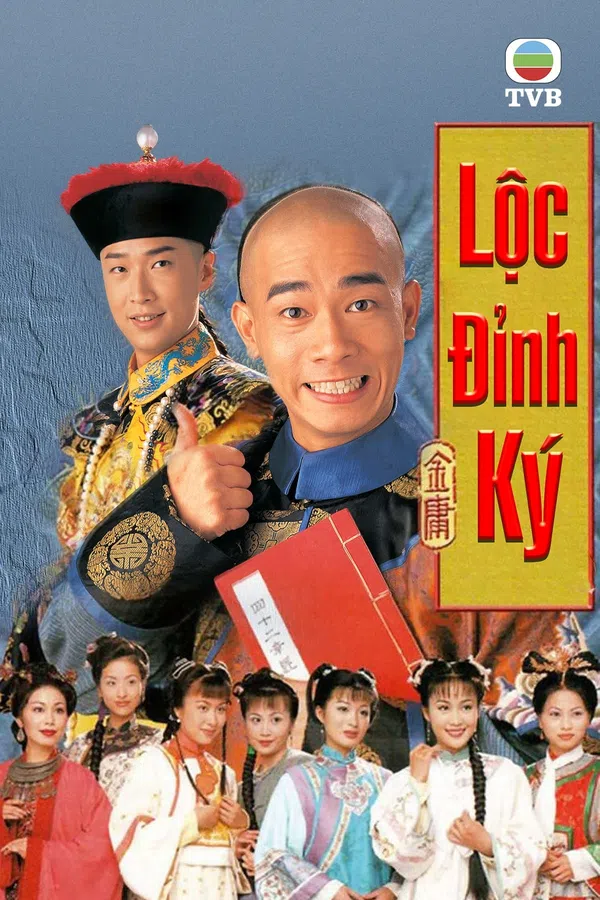 Poster phim Lộc Đỉnh Ký 1998 trên SubNhanh