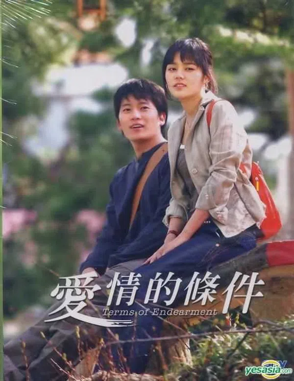 Poster phim Lối Sống Sai Lầm trên SubNhanh