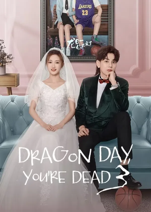 Xem Phim Long Nhật Nhất, Anh Chết Chắc (Phần 3) Vietsub HD Online
