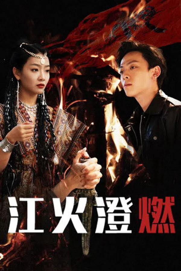 Xem Phim Lửa Cháy Trên Sông Vietsub HD Online